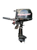 Deal of the week! Inflatable dinghy 235 with Mercury 5hp outboard