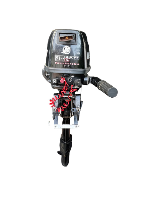 Deal of the week! Inflatable dinghy 235 with Mercury 5hp outboard